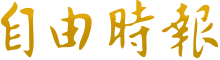 chrome浏览器官网入口火狐